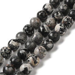 Noir Naturelles agate perles brins, teint, ronde, noir, 10~10.5mm, Trou: 1mm, Environ 36~37 pcs/chapelet, 14.72''~15.20'' (37.4~38.6 cm)