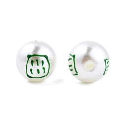 Verde Cuentas de esmalte de perlas de imitación de plástico abs con tema de mahjong, rondo, verde, 11.5~12 mm, agujero: 2 mm