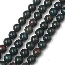 Héliotrope Brins de perles de pierre de sang indienne naturelle, perles de pierre d'héliotrope, ronde, 8mm, Trou: 1mm, Environ 47 pcs/chapelet, 15.5 pouces (395 mm)