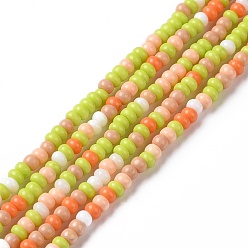 Green Yellow Glass Seed Bead Strands, Round Hole, Round, Green Yellow, 2.5~3x1.8~2.5mm, Hole: 1mm, about 191~200pcs/strand, 16.06~16.26 inch(40.8~41.3cm)