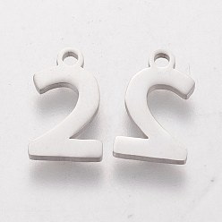 Number 201 Stainless Steel Charms, Num.2, 13x8x1.1mm
