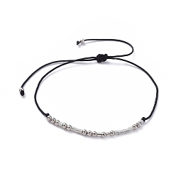 Black Unisex Adjustable Morse Code Bracelets, Valentines Friendship Bracelets, with Nylon Cord and Platinum Plated Brass Beads, Morse Code I Love You, Black, 1.3~9cm