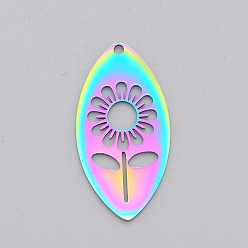 Rainbow Color Ion Plating(IP) 201 Stainless Steel Pendants, Laser Cut, Hollow, Horse Eye with Flower, Rainbow Color, 30.5x15.5x1mm, Hole: 1.6mm