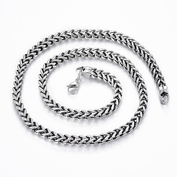Antique Silver 304 Stainless Steel Wheat Chain Necklaces, with Lobster Claw Clasps, Faceted, Antique Silver, 24.41 inch(62cm)
