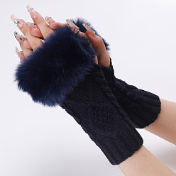 Prussian Blue Polyacrylonitrile Fiber Yarn Knitting Fingerless Gloves, Fluffy Winter Warm Gloves with Thumb Hole, Prussian Blue, 200~260x125mm