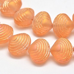 Sandy Brown Frosted Electroplate Glass Shell Beads Strands, Rainbow Plated, Sandy Brown, 12x14.5x10mm, Hole: 1mm, about 32pcs/strand, 16 inch
