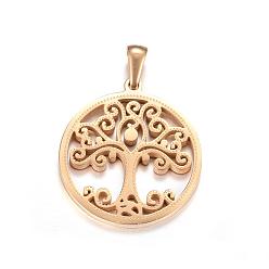 Golden Ion Plating(IP) 304 Stainless Steel Pendants, Flat Round with Tree of Life, Golden, 27.5x25x2mm, Hole: 7x3mm