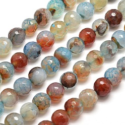 Gainsboro Dyed Natural Agate Faceted Round Beads Strands, Gainsboro, 10mm, Hole: 1mm, about 38pcs/strand, 15 inch