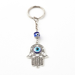 Antique Silver Alloy Enamel Keychain, with Lampwork Round Beads and Iron Split Key Rings, Hamsa Hand with Evil Eye, Blue, Antique Silver, 10.7cm