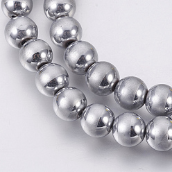 Platinum Plated Electroplate Non-Magnetic Synthetic Hematite Beads Strands, Polished, Frosted, Round, Platinum Plated, 12mm, Hole: 1.2mm, about 35pcs/strand, 15.7 inch(40cm)