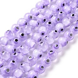 Purple Handmade Evil Eye Lampwork Round Bead Strands, Purple, 10mm, Hole: 1mm, about 39pcs/strand, 14.96 inch
