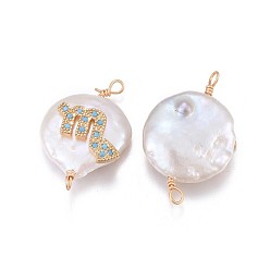 Scorpion Connecteurs de liens de perles naturelles, avec accessoires zircon cubique micro pave en laiton, plat rond avec constellation, or, bleu profond du ciel, Scorpion, 20~26x9~17x5~11mm, Trou: 1.6mm