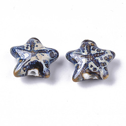 Coloré Perles en porcelaine manuelles, fantaisie porcelaine émaillée antique, étoile de mer / étoiles de mer, colorées, 19~20x20.5~22.5x7.5~8.5mm, Trou: 2mm