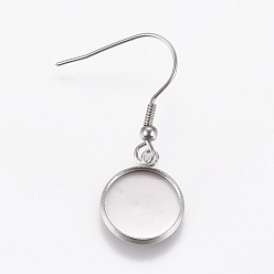 Stainless Steel Color Stainless Steel Dangle Earrings, Cabochon Settings, Flat Round, Stainless Steel Color, Tray: 12mm, Pendant: 16.5x13.5x2mm, 36.5mm, 21 Gauge, Pin: 0.7mm