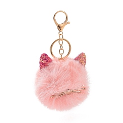 Pink Faux Fur Cat Pendant Keychain, Cute Glitter Kitten Golden Tone Alloy Key Ring Ornament, Pink, 15x8cm