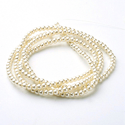 Creamy White Glass Pearl Beads Strands, Pearlized, Round, Creamy White, 3~4mm, Hole: 0.5mm, about 190~200pcs/strand, 32 inch