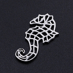 Stainless Steel Color 201 Stainless Steel Filigree Joiners Links, Laser Cut, Sea Horse, Stainless Steel Color, 26.5x14x1mm