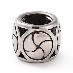 Antique Silver 304 Stainless Steel Large Hole Beads, Rondelle with Windmill, Antique Silver, 9.5x11.5mm, Hole: 7.5mm