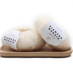 Lin Fil à tricoter en laine mohair en fibre acrylique, Pour bébé, châle, écharpe, poupée, fournitures de crochet, linge, 0.9mm, environ 284.34 yards (260m)/rouleau