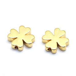 Real 18K Gold Plated Brass Beads, Cadmium Free & Nickel Free & Lead Free, Clover, Real 18K Gold Plated, 10x10x2.5mm, Hole: 1.2mm