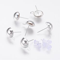 Silver Iron Stud Earring Findings, with Loop and Plastic Ear Nuts/Earring Backs, Silver Color Plated, 6mm, Hole: 1mm, Pin: 1mm