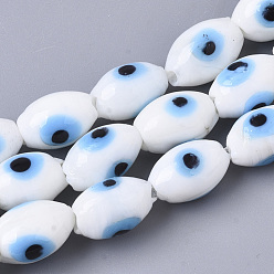 White Handmade Evil Eye Lampwork Beads Strands, Rice, White, 8~9x13~14mm, Hole: 1.8mm, about 30pcs/strand, 15.16 inch(38.5cm)