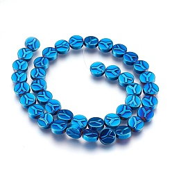 Blue Plated Non-magnetic Synthetic Hematite Bead Strands, Polished, Flat Round with Letter.Y, Blue Plated, 10x4mm, Hole: 1mm, about 40pcs/strand, 15.7 inch(40cm)