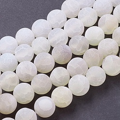 White Natural Weathered Agate Beads Strands, Dyed, Frosted, Round, White, 8mm, Hole: 1mm, about 46pcs/strand, 14~15 inch