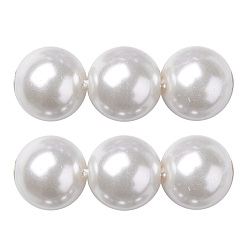 Ghost White Eco-Friendly Dyed Glass Pearl Round Beads Strands, Grade A, Cotton Cord Threaded, Ghost White, 8mm, Hole: 0.7~1.1mm, about 52pcs/strand, 15 inch