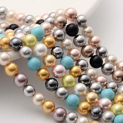 Couleur Mélangete Nacre perles colorées brins, ronde, couleur mixte, 6mm, Trou: 0.8mm, Environ 29~30 pcs/chapelet, 8.2 pouce (21 cm)