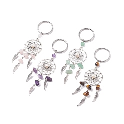 Mixed Stone Alloy Keychain, with Grade A Natural Cultured Freshwater Pearl Beads, Natural Gemstone Beads and 304 Stainless Steel Split Key Rings, Woven Net/Web with Feather, 110mm