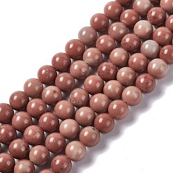 Other Jade Natural Jade Beads Strands, Round, Indian Red, 8.5mm, Hole: 1.2mm, about 46pcs/strand, 15.55''(39.5cm)