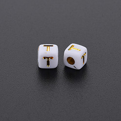 Letter T Opaque White Acrylic Beads, Metal Enlaced, Cube with Letters, Letter.T, 4.5mm, Hole: 2mm, about 5000pcs/500g