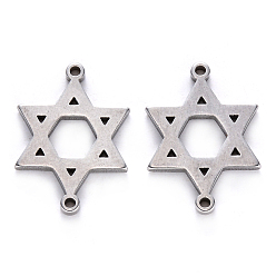 Stainless Steel Color 201 Stainless Steel Links, for Jewish, Star of David, Stainless Steel Color, 18.5x13x1.5mm, Hole: 1.2mm