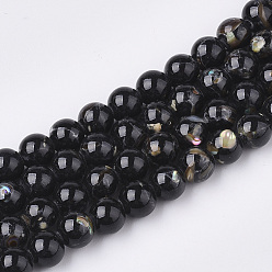 Black Assembled Synthetic Turquoise and Shell Beads Strands, Dyed, Round, Black, 6mm, Hole: 1mm, about 66pcs/strand, 15.7 inch