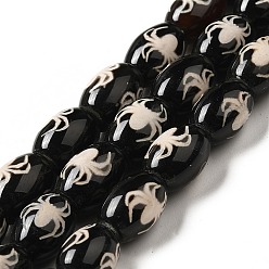 Spider Pattern Chapelets de style tibétain dzi , perles naturelles et teints en agate, riz, noir, motif d'araignée, 13~14x9.5~10mm, Trou: 1.4mm, Environ 25 pcs/chapelet, 13.58 pouce (34.5 cm)