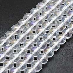 Quartz Crystal Natural Quartz Crystal Beads Strands, Round, 8mm, Hole: 1mm, about 48pcs/strand, 15 inch(38cm)