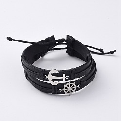 Black Cowhide Leather Cord Bracelets, Stackable Bracelets, with Waxed Cotton Cord and 201 Stainless Steel Findings, Anchor and Helm, Black, 2-1/8 inch~2-1/4 inch(5.4~5.7cm), 2pcs/set