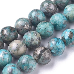 Pyrite Natural African Pyrite Beads Strands, Dyed, Round, 8mm, Hole: 0.8mm, about 52 pcs/Strand, 15.94 inch(40.5 cm)