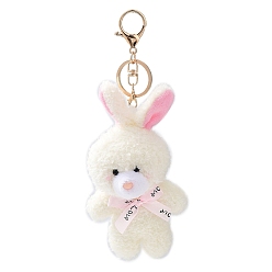 Кролик Милый хлопковый брелок, с кольцом ключевой железа, для украшения сумки, брелок подарок кулон, кролик, 20 см, Кулон : 139x80x55 мм