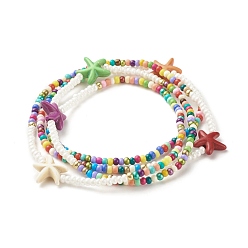 Colorful Summer Jewelry Starfish Waist Bead, Glass Seed & Synthetic Turqupise Beaded Body Chains, Bikini Jewelry for Woman, Colorful, 31.50 inch(80cm)