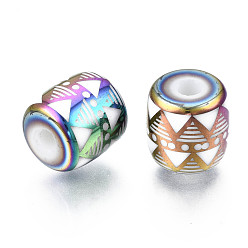 Colorful Electroplate Glass Beads, Column with Triangle Pattern, Colorful, 11.5x11.5mm, Hole: 2.5mm, about 100pcs/bag