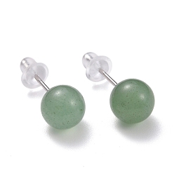 Aventurine Verte Boucles d'oreilles rondes craquelées en aventurine verte pour fille femme, avec une épingle en argent sterling, 925mm, pin: 6.7 mm