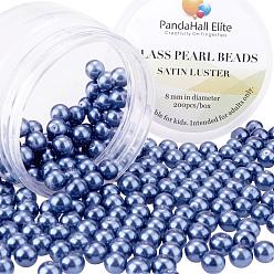 Marine Blue Pearlized Glass Pearl Round Beads, Dyed, Marine Blue, 8mm, Hole: 1.2~1.5mm, about 200pcs/box