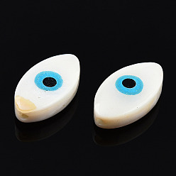 Bleu Ciel Foncé Perles de coquille d'eau douce naturelles mauvais œil, bleu profond du ciel, 15~16x7~8x5~6mm, Trou: 1mm