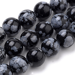Obsidienne De Flocon De Neige Naturelles Obsidienne perles brins, ronde, 8mm, Trou: 1mm, Environ 50 pcs/chapelet, 15.7 pouce