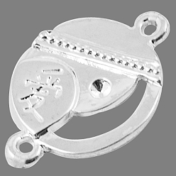 Серебро Сплавочные коннекторы для размещения стразов, без свинца, без кадмии и без никеля, плоско-круглые, серебряные, 18x12x2 мм, лоток : 10 мм, отверстие : 2 мм