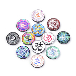 Mixed Color Fridge Magnets Glass Decorations, Flat Round with Yoga Pattern, Mixed Color, 40x14.5mm