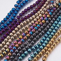 Mixed Color Electroplate Non-Magnetic Synthetic Hematite Beads Strands, Polished and Frosted, Round, Mixed Color, 12mm, Hole: 1.4mm, about 35pcs/strand, 15.7 inch(40cm)