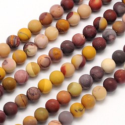 Mokaite Dépoli rondes perles de Mookaite naturelle brins, 6mm, Trou: 1mm, Environ 65 pcs/chapelet, 15.3 pouce